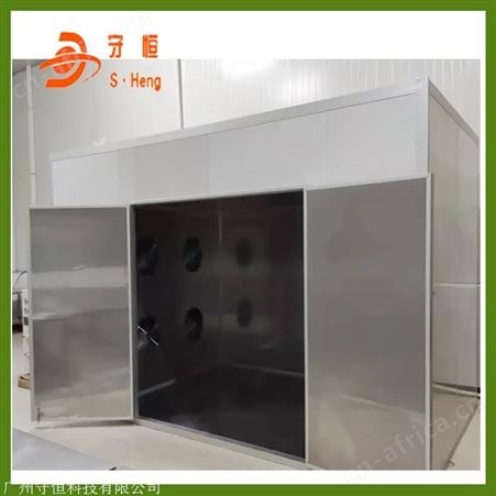 甘肃玫瑰花烘干机 小型玫瑰花烘干机厂家