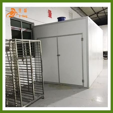 新款菊花烘干机安装