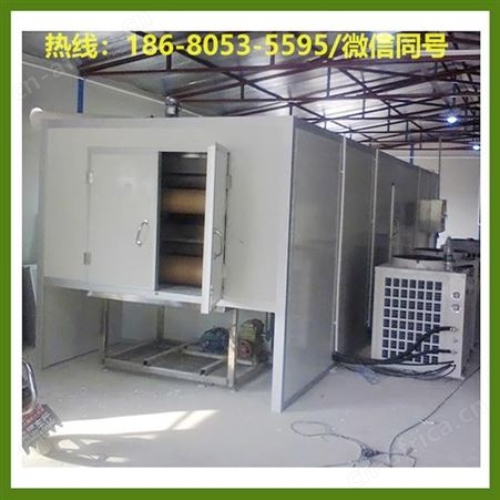 成都污泥烘干机厂家 污泥烘干设备 作业效率生产率高 操作方便