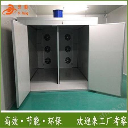 菊花烘干机价格 空气能菊花烘干机设备