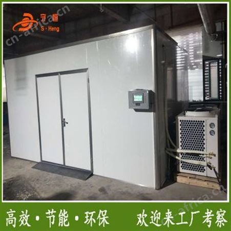 广州守恒米粉烘干机 广州米粉烘干机干燥设备 质优价低