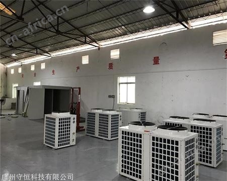 小型佛手烘干机 空气能佛手烘干机价格
