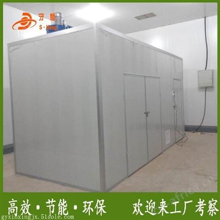 小型佛手烘干机 空气能佛手烘干机价格