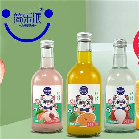 简乐派荔枝复合果汁饮料瓶装330ml招商代理加盟 市场空间大