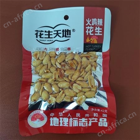 天地椒盐味花生休闲食品42克市场好价招商代理