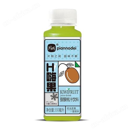 片断Hi嗨果柠檬复合果汁饮料330ml招商代理批发商超流通 区域保护