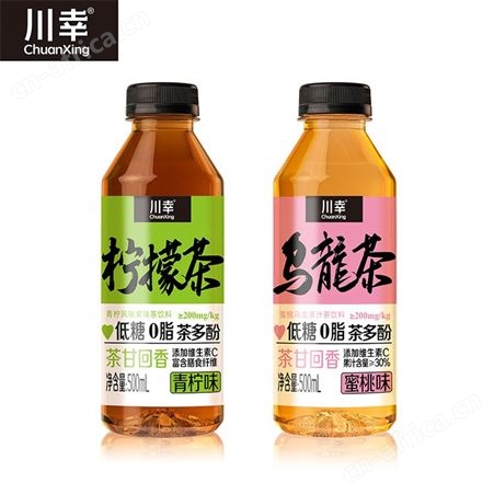 川幸低糖0脂茶多酚蜜桃味乌龙果汁茶饮料瓶装500ml 厂家直批