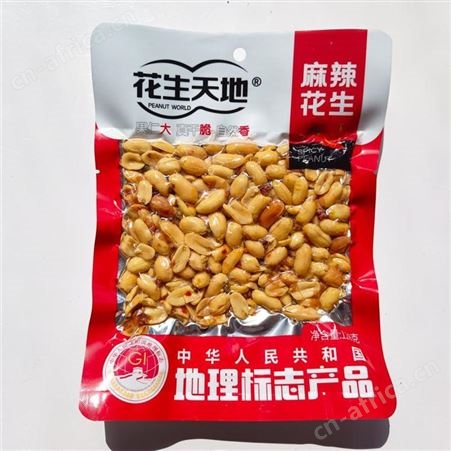 花生天地椒盐味休闲食品大袋开袋即食下酒菜招商150g