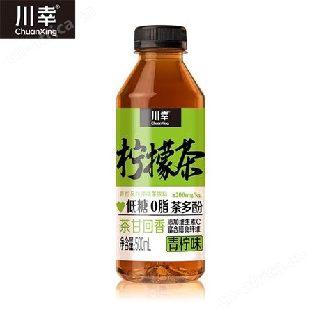 川幸低糖0脂茶多酚蜜桃味乌龙果汁茶饮料瓶装500ml 厂家直批