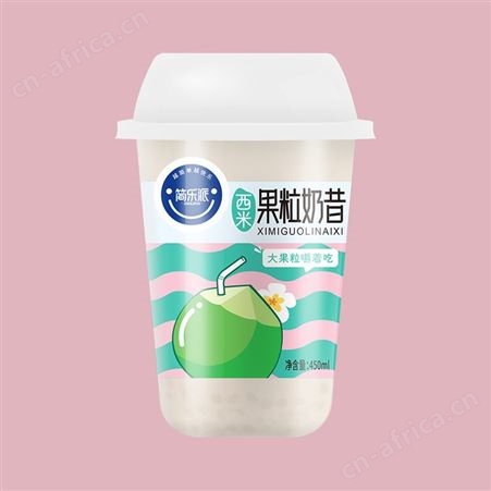 简乐派果肉果汁饮料大果粒奶昔乳酸菌饮料乳饮品招商代理