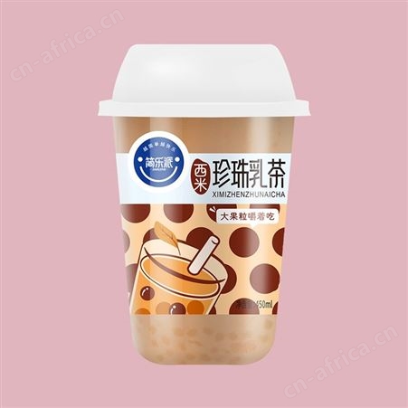 简乐派果肉果汁饮料大果粒奶昔乳酸菌饮料乳饮品招商代理