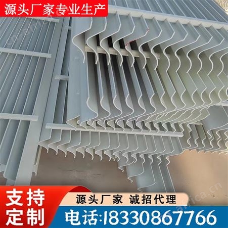 玻璃钢折流板 脱硫塔 C/S/W型除雾器 PP气液分离设备 可定制