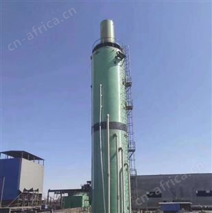 荣云制作 一体式FRP废气净化成套设备 玻璃钢脱硫塔 全新烟气净化塔