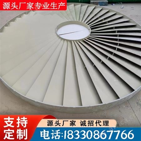 荣云环保 玻璃钢脱硫塔除雾器 C/S/W型带钩折流板 喷淋塔配套设备