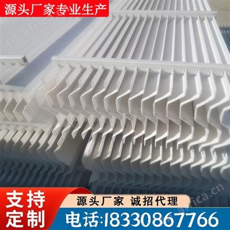 玻璃钢折流板除雾器 脱硫塔喷淋塔气液分离PP不锈钢除沫器