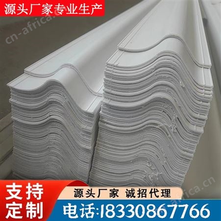 玻璃钢折流板除雾器 脱硫塔喷淋塔气液分离PP不锈钢除沫器