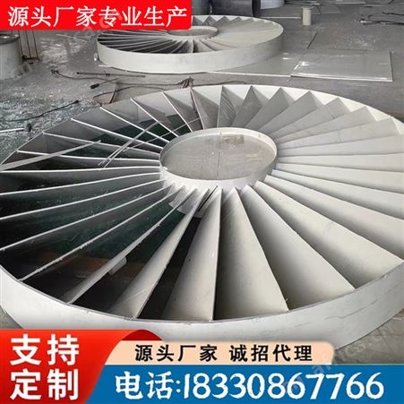 玻璃钢折流板除雾器 脱硫塔喷淋塔气液分离PP不锈钢除沫器