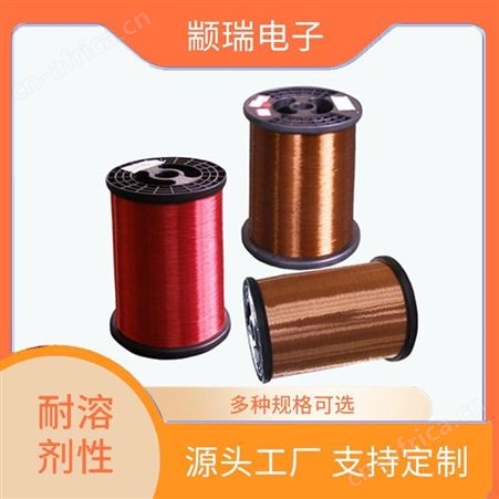 铁氟龙多股绞线 颛瑞电子 电线原材料 单支漆包铜线