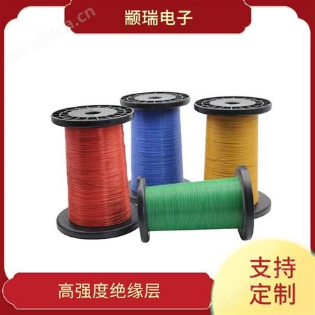 颛瑞电子 FIW线 自粘三层绝缘线 电机马达漆包线 生产定制样品