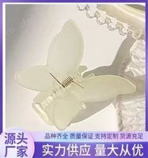 景清 还原度高 透明大号盘发 拥有多道工序检测 免费拿样按图设计