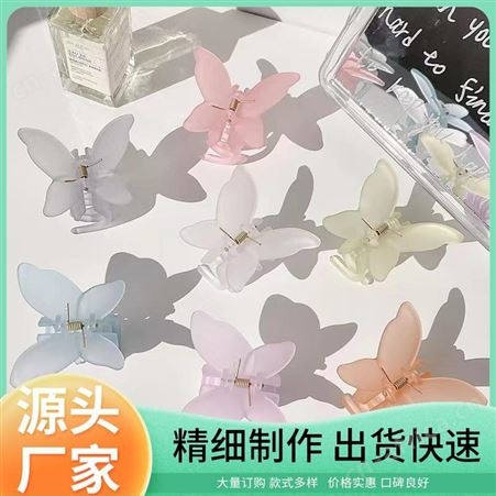 景清 大号盘发夹 拥有多道工序检测 诚信经营无忧质保