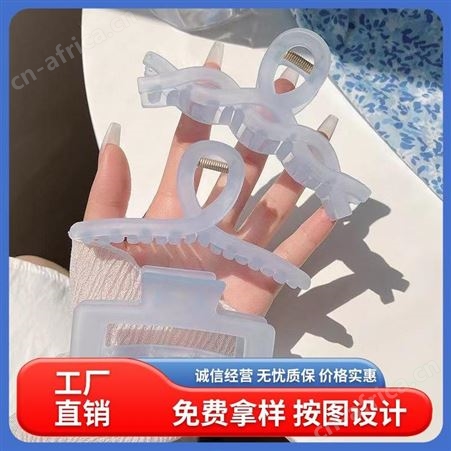 景清 女网红黑色时尚 定制产品流程清晰 货源充足放心选购