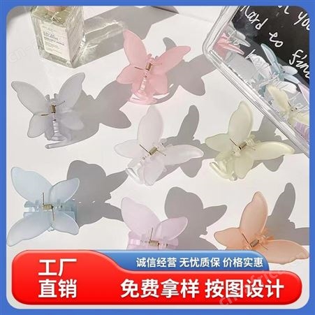景清 手感舒适 秋冬季女头饰 拥有多道工序检测 一站式服务口碑好