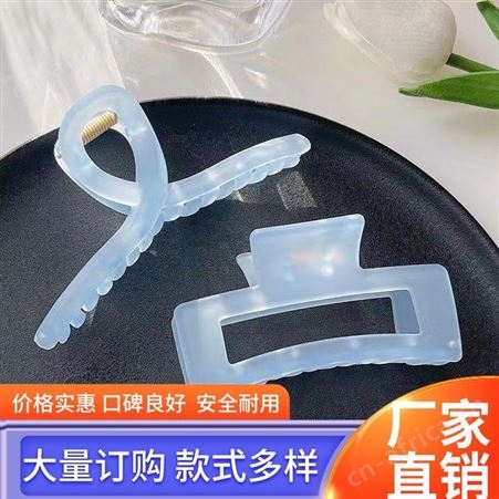 景清 时尚款式多样 环保材料经久耐用 一站式服务口碑好