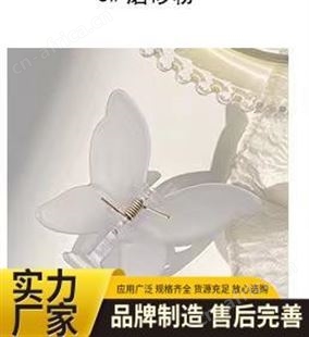 景清 颜色多样 女网红黑色时尚 一站式服务口碑好