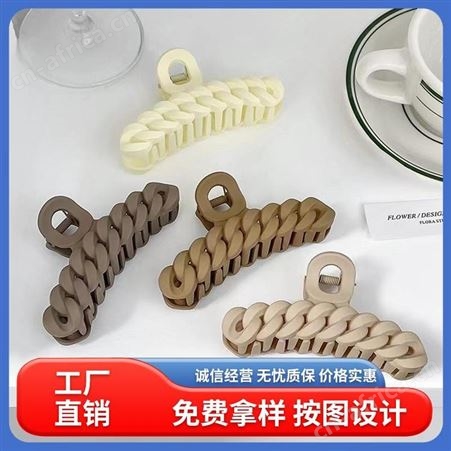 景清 颜色多样 紧致镂空发夹 整洁光滑个性定制