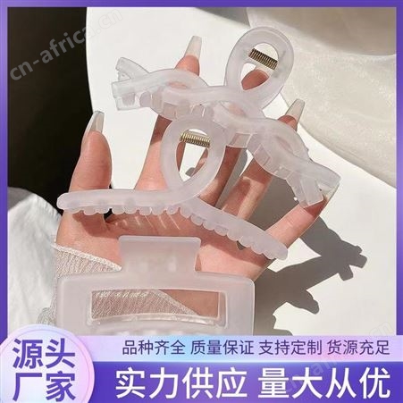 景清 潮流字母 气质镂空 一站式服务口碑好