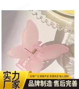 景清 气质镂空 柔软材质颜色饱满 诚信经营无忧质保