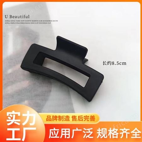 景清 潮流字母 秋冬季女头饰 售后完善安全耐用