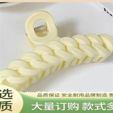 景清 颜色多样 女网红黑色时尚 一站式服务口碑好