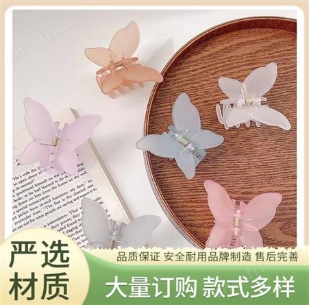 景清 点缀艺术 秋冬季女头饰 彩印科学质量管理 发货及时专业团队