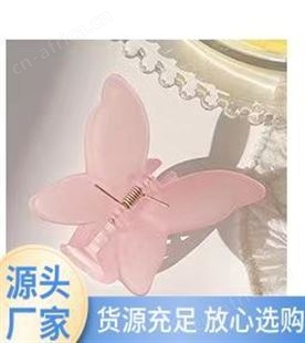 景清 时尚简约 头发夹 货源充足放心选购