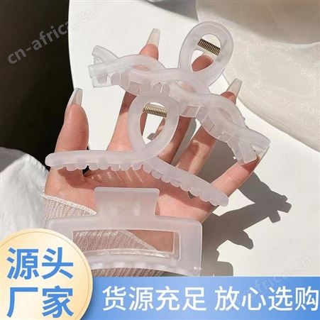 景清 时尚简约 头发夹 货源充足放心选购