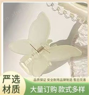 景清 秋冬季女头饰 柔软材质颜色饱满 精细制作出货快速