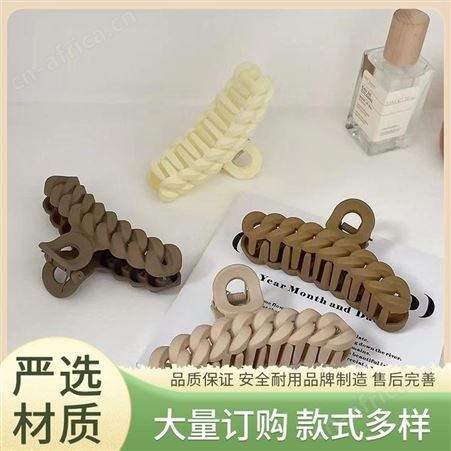 景清 大号盘发夹 拥有多道工序检测 诚信经营无忧质保