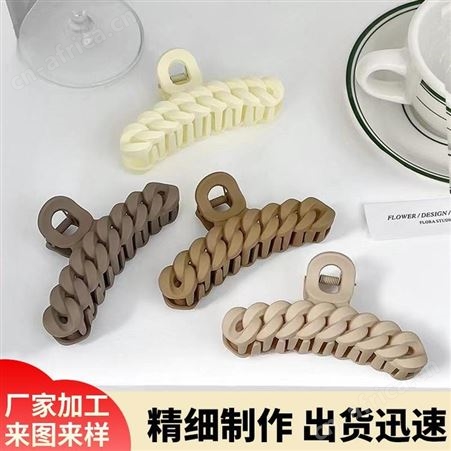 景清 品质优质 大号盘发夹 定制产品流程清晰 精细制作出货快速