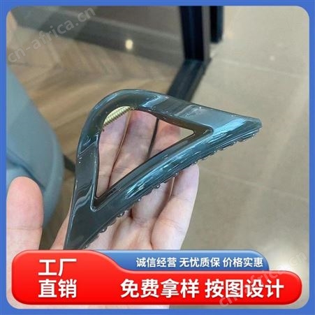 景清 还原度高 头发夹 免费拿样按图设计