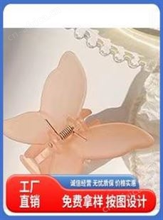 景清 颜色多样 女网红黑色时尚 一站式服务口碑好