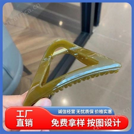 景清 美观耐黄 头发夹 彩印科学质量管理 货源充足放心选购