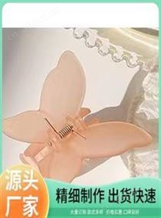景清 透明大号盘发 前端专业铸就品质 大量订购款式多样