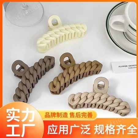 景清 潮流字母 透明大号盘发 柔软材质颜色饱满 一站式服务口碑好
