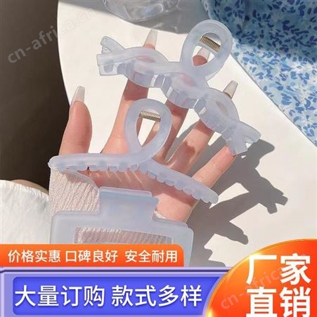 景清 女网红黑色时尚 定制产品流程清晰 货源充足放心选购