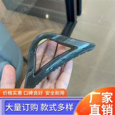 景清 大号盘发夹 环保材料经久耐用 整洁光滑个性定制