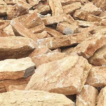 天然千层石 大小型园林假山石 假山驳岸石批发
