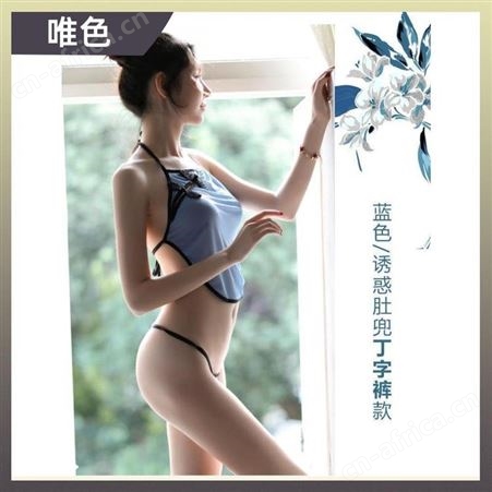 透视装睡裙 学生服装 镂空开叉 唯色内衣 风
