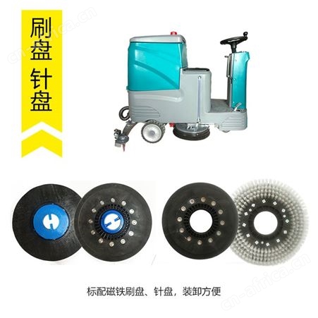 OJER 超市洗地车 驾驶型双刷洗地机T7S 刷洗吸干 瓷砖大理石PVC